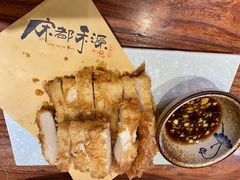 -宋都禾源·灌汤包子(汉兴路直营店)
