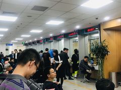 办事大厅-北京市朝阳区不动产登记中心