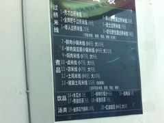 -桥香园云南过桥米线(金马碧鸡店)