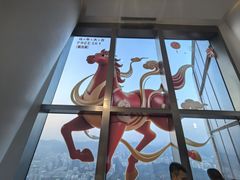 -平安金融中心云际观光层