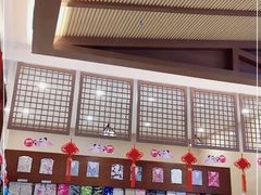 -汤连得温泉馆(宝山店)