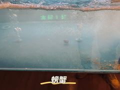 -长沙北辰洲际酒店-兰调全日餐厅