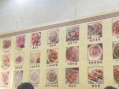 大堂-帕米尔饭店
