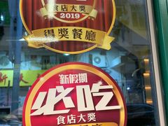-榴梿乐园