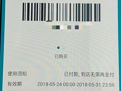 -稻香酒家·35年老字号(侨光店)