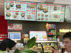 -沁麦源过桥米线(总店)
