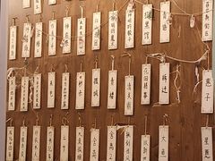 -剧狐剧本杀·月球探案馆(人民广场1号店)