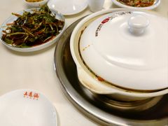 -土连锅·现熬养生汤锅(梁家巷店)