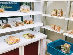 -红叶蛋糕(温泉店)