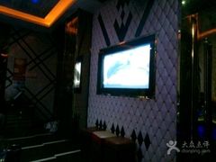 -红派KTV(茂南店)