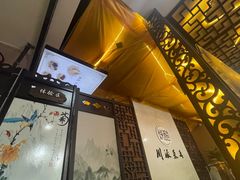 -焕醒·川派采耳(云街店)