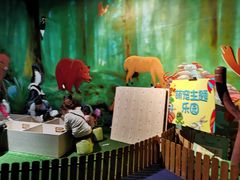 -江和美海洋公园