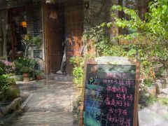 -火炉山森林公园