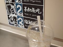 -海比甜店·意式手工冰激淋happy habit gelato