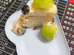 枚陇茉莉巴斯克-ZAZA CAKERY