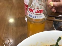 -回坊马二饺子馆