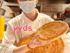 -谷丽麦馕新疆菜·清真(步步高梅溪新天地店)
