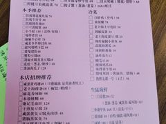 -谢记上海大排档(长寿路店)