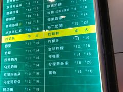 -1点点(河南中路店)