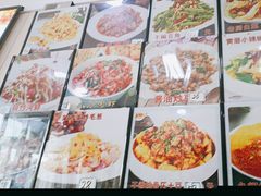 -大福鱼馆(风景区店)