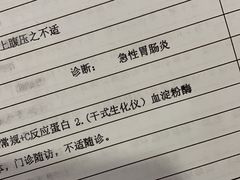 -VESH COFFEE(定西路店)