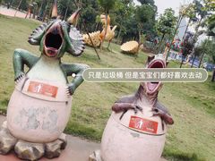 -龙谷湾旅游休闲度假区
