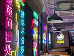 -新疆烧烤王(广灵店)