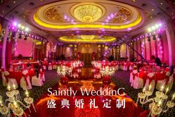 -大连城堡豪华精选酒店·宴会厅