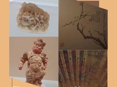 -上海博物馆(人民广场馆)