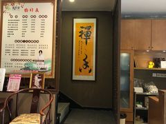 -莱蔻·圣灸堂·推拿艾灸(天山店)