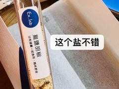 -麦当劳(季华好又多店)