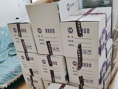 -骆驼日式搬家收纳整理