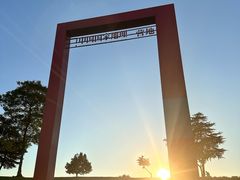-钟山体育运动公园