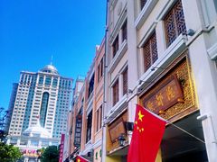 -点都德(北京路贰店)