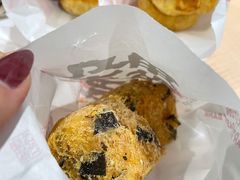 -虎头局·渣打饼行(五一新干线店)