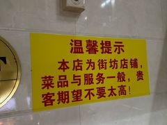 -南沙辉记烧鸡·荔枝木炭火吊烧(旧镇店)