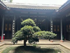 -成都杜甫草堂博物馆