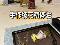 -砂之船奥莱(南京江宁店)