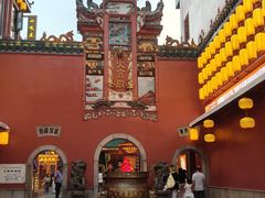 -火宫殿·小吃王国(坡子街店)