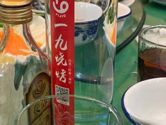 -一九烧烤(开发区店)