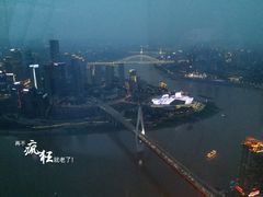 -WFC会仙楼观景台