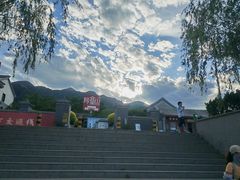 -阳台山自然风景区