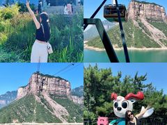 -河南宝泉旅游区