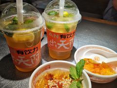 -探鱼·鲜青椒爽麻烤鱼(中山大信新都汇店)