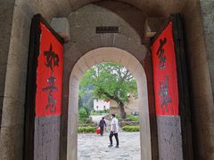 -福建土楼（华安）旅游区•大地土楼群