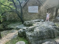 -红嫂家乡旅游区