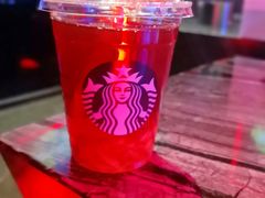 柚柚花草茶-星巴克(深圳欢乐颂店)