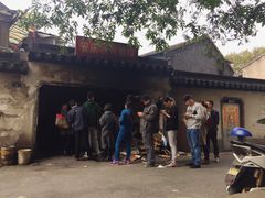 -安庆柴火馄饨(马道街店)