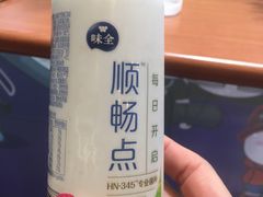 -全家便利店(梅园路店)