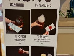 -成都银泰中心in99